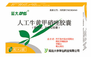 �˹�ţ�S�������z��