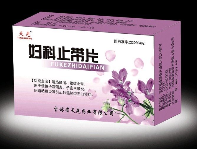 �D��ֹ��Ƭ����|�f����