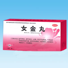 Ů����(ˮ����)����|�f����