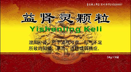 ���I�`�w������|�f����