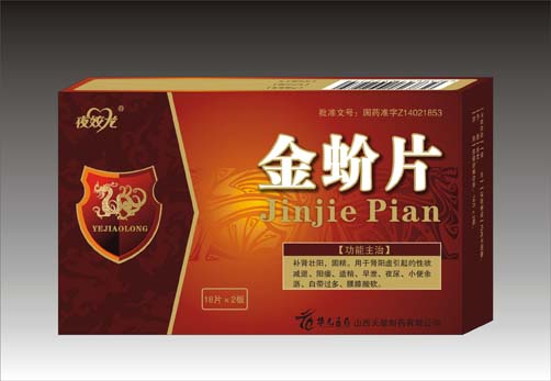 ���Ƭ����|�f����