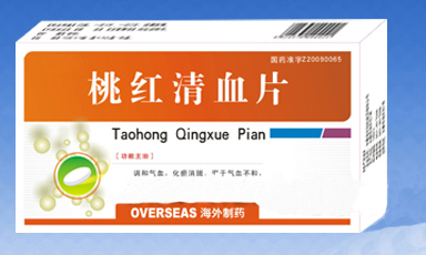 �Ҽt��ѪƬ����|�f����