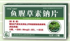 �~�Ȳ����cƬ