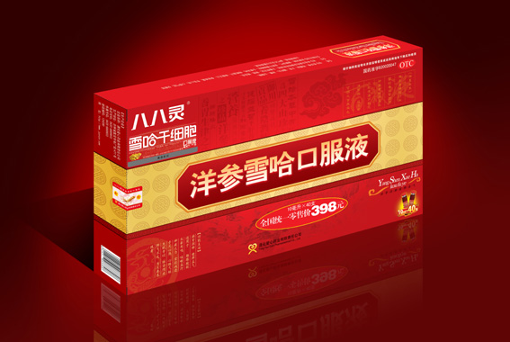 ��ѩ���ڷ�Һ