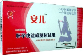 ���п��ٙz�y��ԇ��