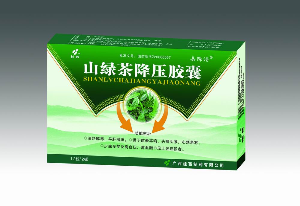 ɽ�G�轵���z��