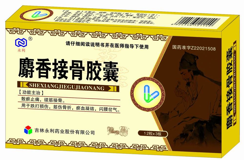 ����ӹ��z��