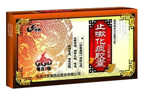 ֹ�Ի�̵�z��