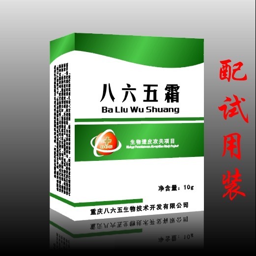 ������˪