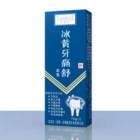 ���S��ʹ��