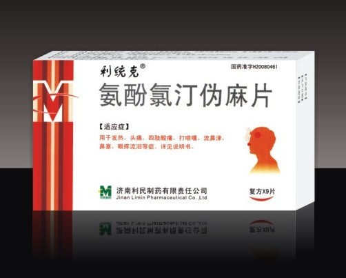 ������͡����Ƭ 