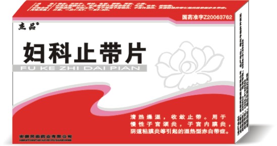 �D��ֹ��Ƭ 