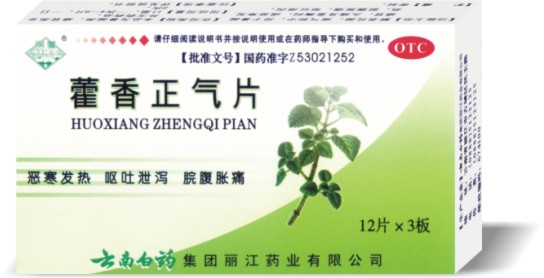 ���ϰ�ˎ����������Ƭ����|�f����