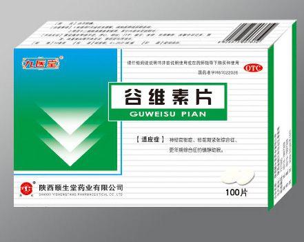 �ȾS��Ƭ��100Ƭ���b��