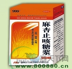 999&reg;����ֹ���ǝ{����|�f����