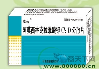 ��ˎ������Ī���ֿ����S���(71)��ɢƬ����|�f����