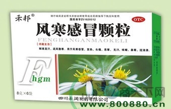 �̰�&reg;�L(f��ng)����ð�w������|�f����