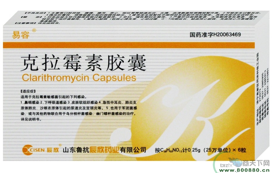 ����ù���z��