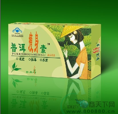 �ՠ�������