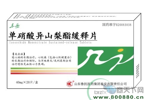 �����ᮐɽ�������Ƭ����|�f����