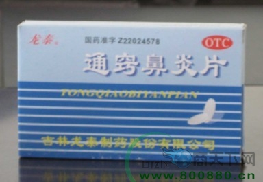 ͨ�[����Ƭ����|�f����