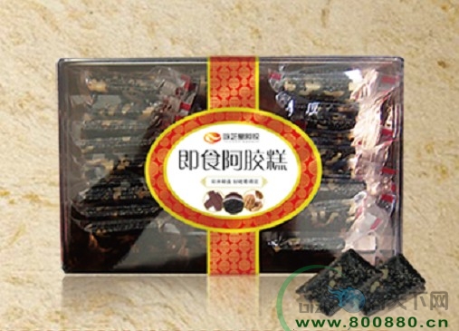 ��ʳ���z��