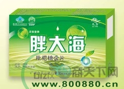 �ִ� ���˺�Ƭ