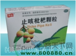 ֹ�������w��