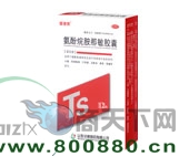 �����鰷�����z��