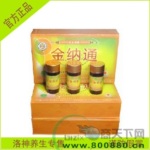 ��{ͨ�c���z��