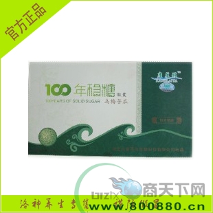 100�귀(w��n)���z��