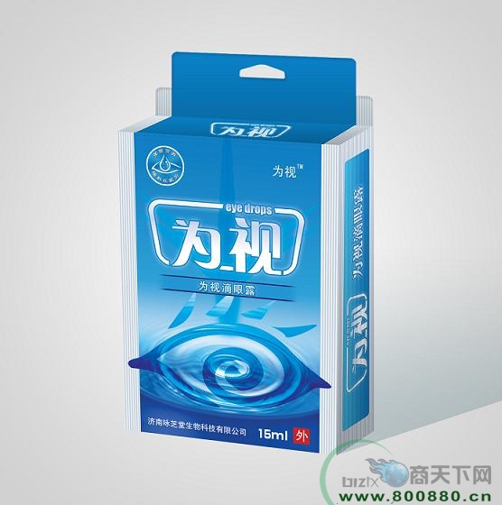 ��ҕ�����o(h��)��Һ����|�f����