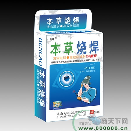 ���ݟ����o(h��)��Һ����|�f����