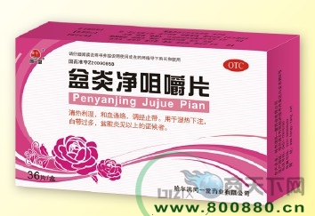 ���׃��׽�Ƭ