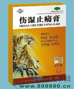 ����ֹʹ��