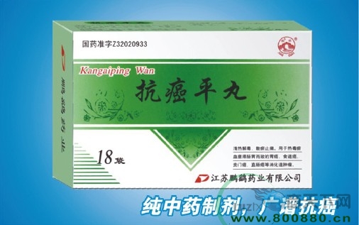 ����ƽ��