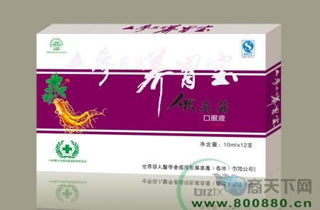 �˅��B(y��ng)θ���ڷ�Һ