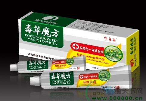 ����ħ��