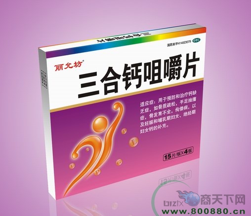 �����}�׽�Ƭ/60Ƭ