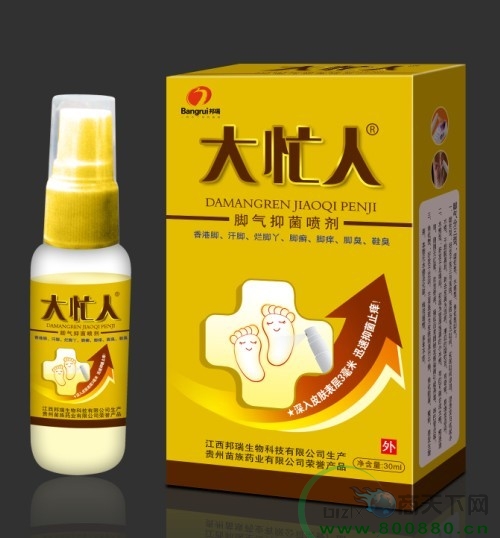 ��æ���_���־�����