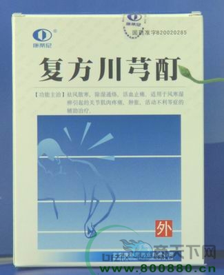 ��(f��)����ܺ��