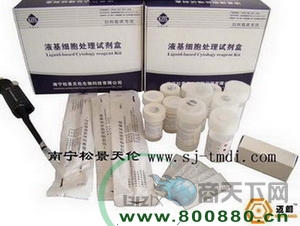 Һ����(x��)������Һ