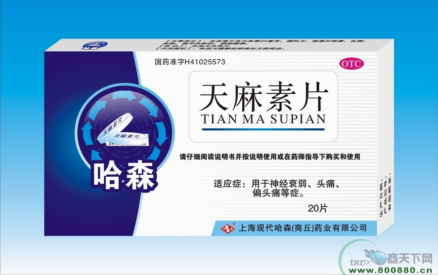 ������Ƭ