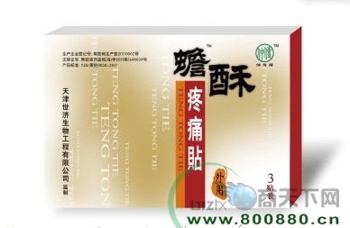 �����ʹ�N