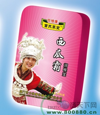 ����˪���팚