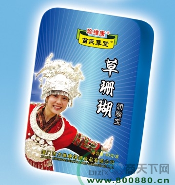 ��ɺ�����팚