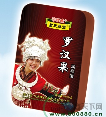 �_�h�����팚