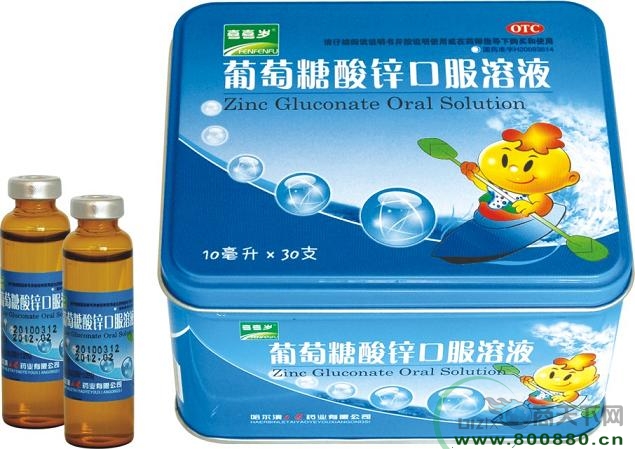 ���������\�ڷ���Һ