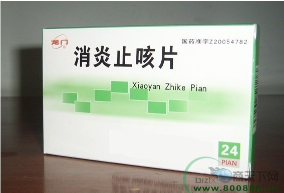 ����ֹ��Ƭ