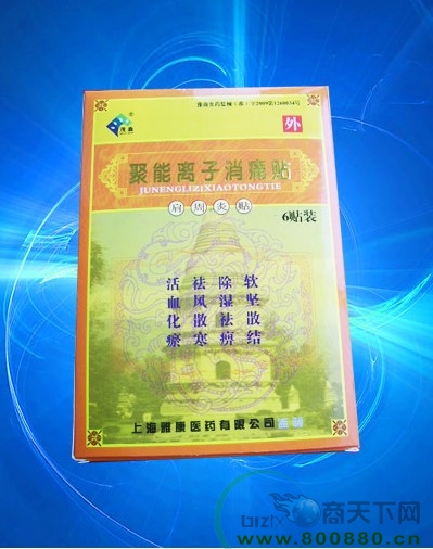 �������N